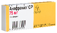 Анафранил