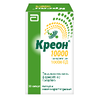 Креон 10000
