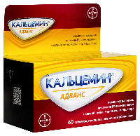 Кальцемин Адванс