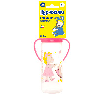 Купить undefined цена