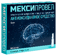 Купить undefined цена
