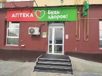 Купить undefined цена