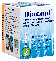 Купить undefined цена