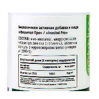 Купить undefined цена