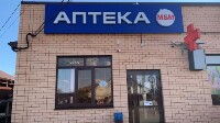 Купить undefined цена