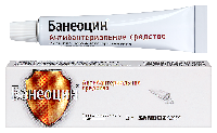 Купить undefined цена
