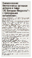 Купить undefined цена