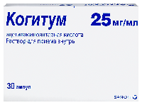 Когитум