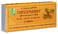 Гипорамин