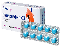 Силденафил-СЗ