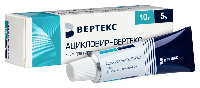 Купить undefined цена