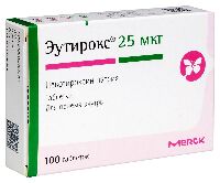 Купить undefined цена