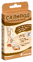 Лейкопластырь