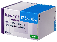 Телмиста