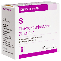 Купить undefined цена