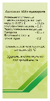 Купить undefined цена
