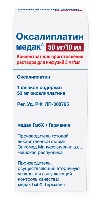 Купить undefined цена