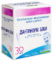 Дантинорм Бэби
