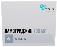 Ламотриджин