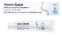 Купить undefined цена