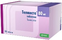 Телмиста