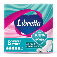 Купить undefined цена