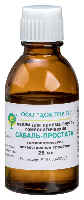 Сабаль-простата