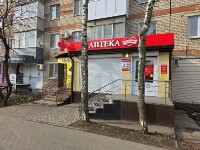 Купить undefined цена