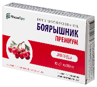 Боярышник