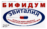 Купить undefined цена