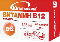 Купить undefined цена