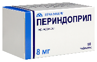 Периндоприл