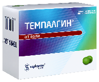 Темпалгин