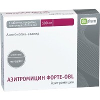 Азитромицин Форте-OBL