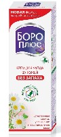 Купить undefined цена