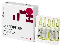 циклоферон