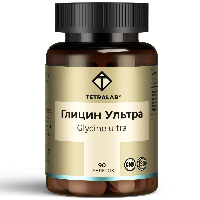 Изображение товара Tetralab аминоглицин ультра 90 шт. таблетки для рассасывания массой 900 мг
