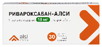 Изображение товара Ривароксабан-алси 10 мг 30 шт. таблетки, покрытые пленочной оболочкой