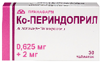 Купить undefined цена