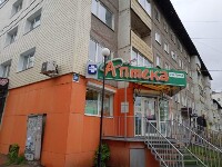 Купить undefined цена
