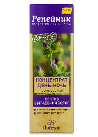 Купить undefined цена