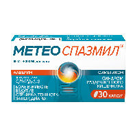 Метеоспазмил