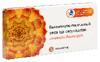 Купить undefined цена