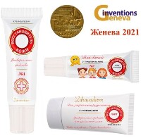 Купить undefined цена