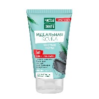 Купить undefined цена