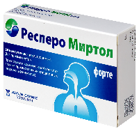 Респеро