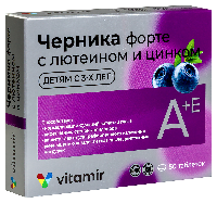 Купить undefined цена