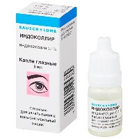Купить undefined цена