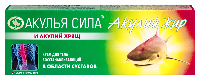 Купить undefined цена