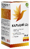 Купить undefined цена